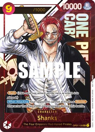 Shanks (Championship 2023) [Serial Number] (OP01-120)  -  Promo