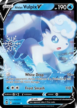 Goupix d'Alola V - 033/195 (Calendrier des Fêtes) - Ultra Rare - Holofoil