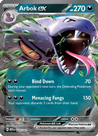 Arbok ex - 024/165  - Double Rare - Holofoil