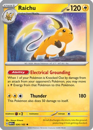 Raichu - 026/165 - Rare - Holofoil