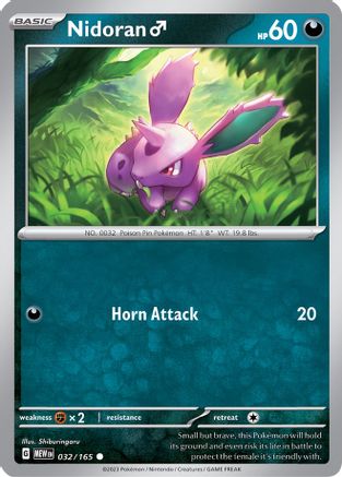 Nidoran M - 032/165 - Common - Reverse Holofoil