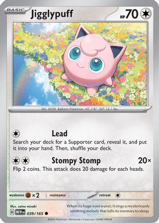 Jigglypuff - 039/165 - Common - Normal