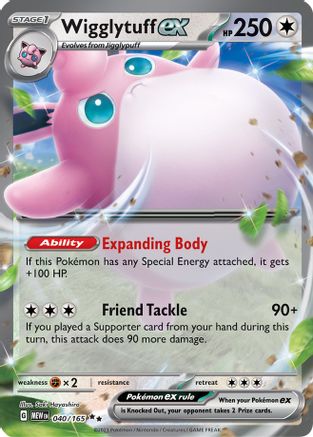 Wigglytuff ex - 040/165  - Double Rare - Holofoil
