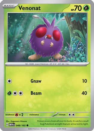 Venonat - 048/165 - Common - Reverse Holofoil