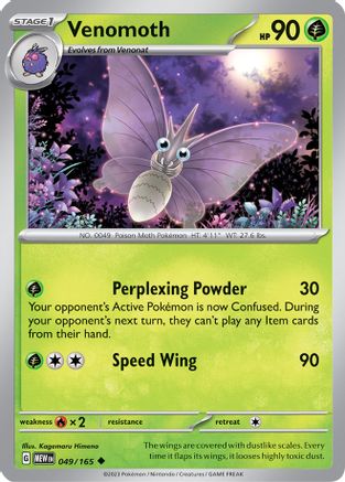 Venomoth - 049/165 - Uncommon - Reverse Holofoil