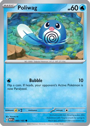 Poliwag - 060/165 - Common - Reverse Holofoil