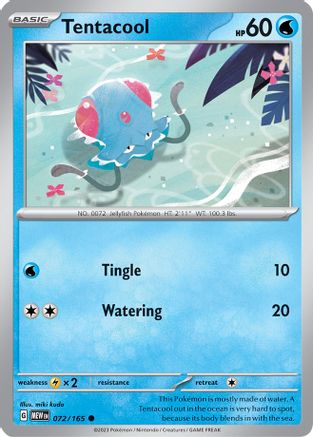 Tentacool - 072/165 - Common - Normal