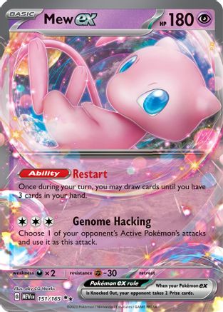 Mew ex - 151/165  - Double Rare - Holofoil