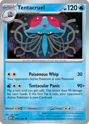 Tentacruel - 073/165 - Peu commune - Normale