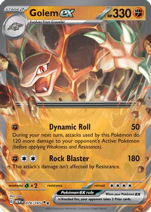 Golem ex - 076/165  - Double Rare - Holofoil