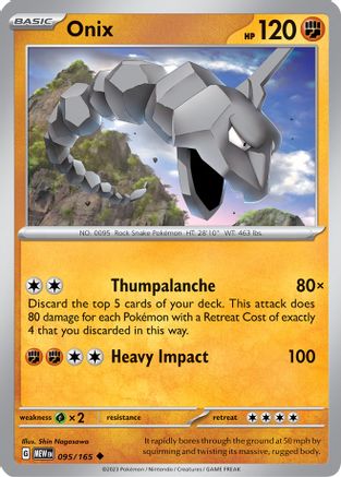 Onix - 095/165 - Uncommon - Normal