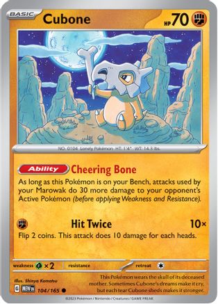 Cubone - 104/165 - Common - Reverse Holofoil