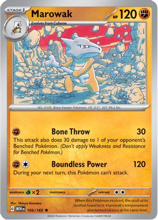 Marowak - 105/165 - Rare - Reverse Holofoil