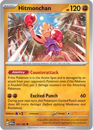 Hitmonchan - 107/165 - Uncommon - Reverse Holofoil