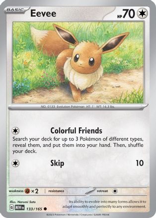 Eevee - 133/165 - Common - Normal
