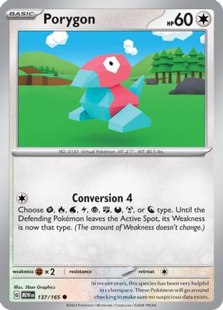 Porygon - 137/165 - Common - Normal