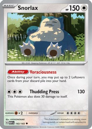 Snorlax - 143/165 - Uncommon - Normal