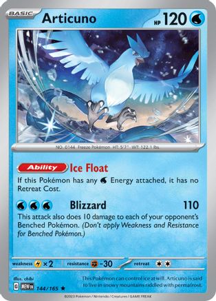 Articuno - 144/165 - Rare - Holofoil