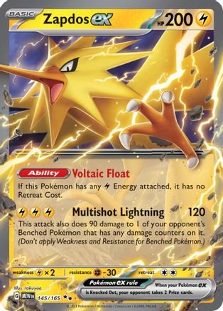 Zapdos ex - 145/165  - Double Rare - Holofoil