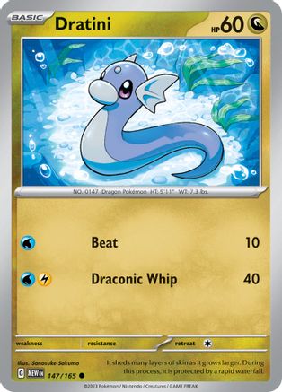Dratini - 147/165 - Common - Normal