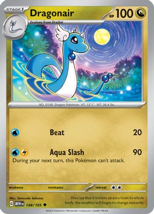 Dragonair - 148/165 - Peu commune - Holofoil inversé