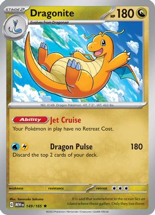 Dragonite - 149/165 - Rare - Reverse Holofoil