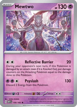 Mewtwo - 150/165 - Rare - Holofoil