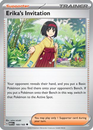Erika's Invitation - 160/165  - Uncommon - Reverse Holofoil