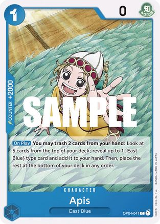 Apis (OP04-041) - Courante