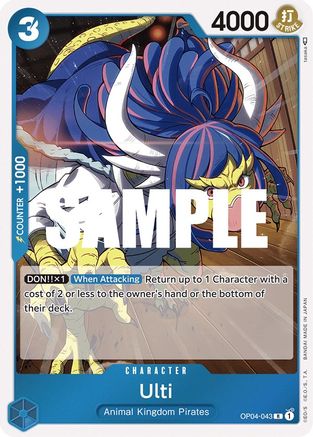 Ulti (OP04-043) - Rare