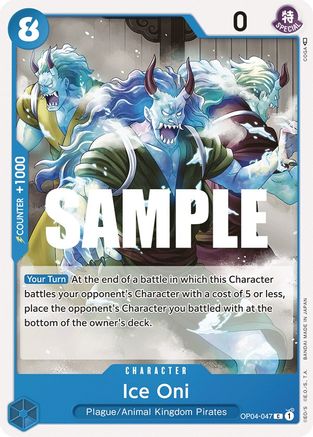 Ice Oni (OP04-047) - Common
