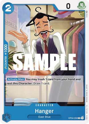 Hanger (OP04-050) - Common