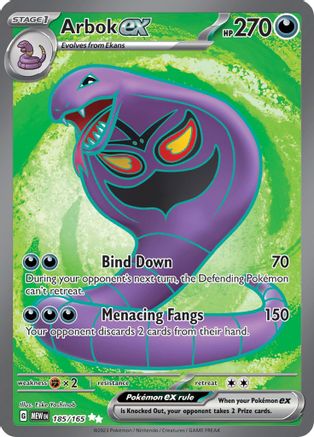 Arbok ex - 185/165  - Ultra Rare - Holofoil