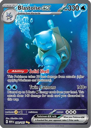 Blastoise ex - 200/165  - Special Illustration Rare - Holofoil