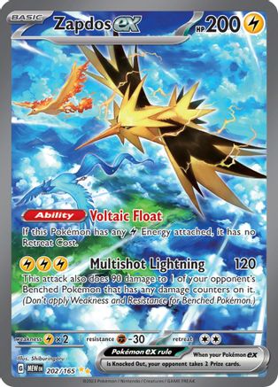 Zapdos ex - 202/165  - Special Illustration Rare - Holofoil