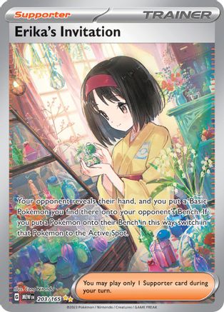 Erika's Invitation - 203/165  - Special Illustration Rare - Holofoil