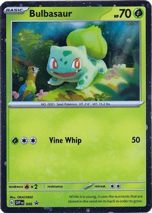 Bulbasaur - 046 (Cosmos Holo)  - Promo - Holofoil