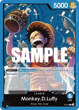 Monkey.D.Luffy (047) (Pack de combat scellé Vol. 1) (P-047) - Promo