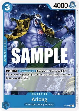 Arlong (Kit de combat scellé Vol. 1) (P-048) - Promo