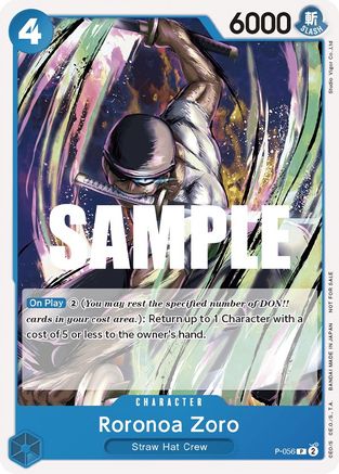 Roronoa Zoro (Sealed Battle Kit Vol. 1) (P-056)  -  Promo