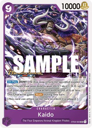 Kaido (Tournament Pack Vol. 5) (ST04-003)  -  Super Rare