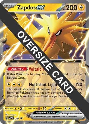 Zapdos ex - 049  - Promo - Holofoil