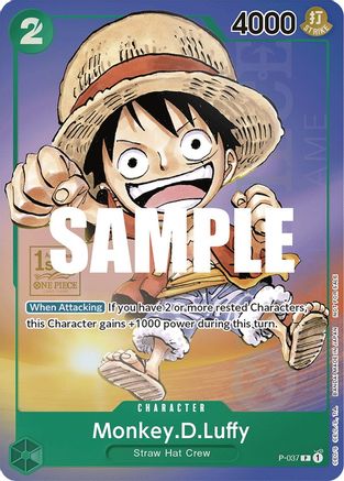 Monkey.D.Luffy (037) (Tournoi 1er anniversaire) (P-037) - Promo