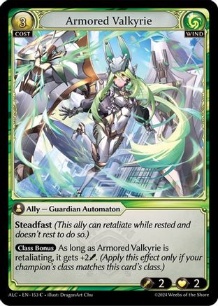 Armored Valkyrie (153) -  Common