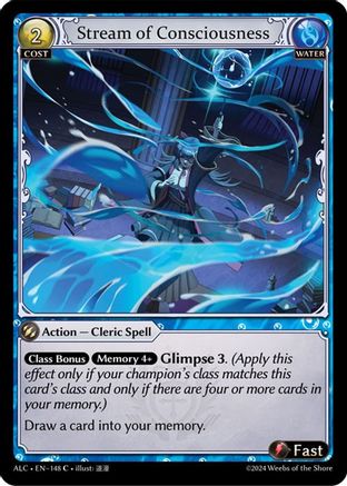 Stream of Consciousness (148) -  Common