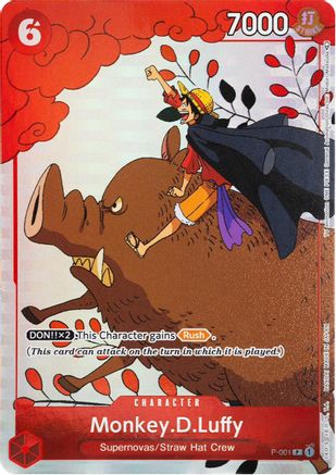 Monkey.D.Luffy (Collection Cadeau 2023) (P-001) - Promo