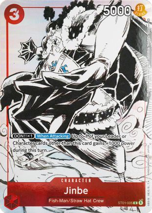 Jinbe (Gift Collection 2023) (ST01-005)  -  Commune