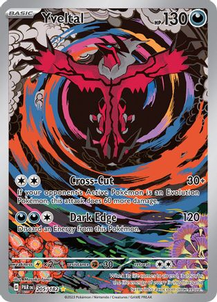 Yveltal - 205/182  - Illustration Rare - Holofoil