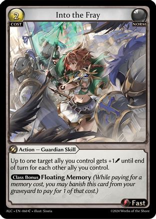 Into the Fray (060) -  Common