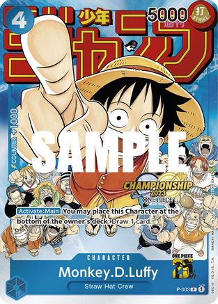 Monkey.D.Luffy (CS 2023 Event Pack) (P-033)  -  Promo